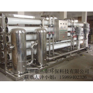 打印機(jī)鏡片清洗用純水設(shè)備