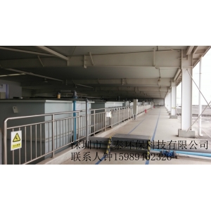 氧化廢水達(dá)標(biāo)排放水設(shè)備