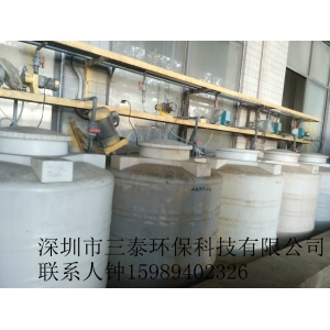 表面清洗廢水達(dá)標(biāo)排放水設(shè)備