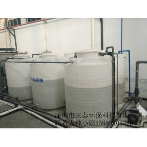 表面清洗污水回用設(shè)備