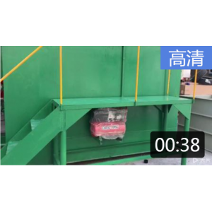 一體化氣浮機(jī)視頻展示